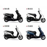 大秦车辆0539-8225816