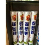 顺东塑业15965797833