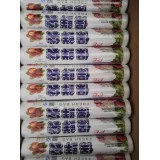 顺东塑业15965797833