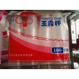 顺东塑业15965797833