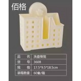 顺东塑业15965797833