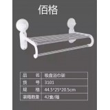 顺东塑业15965797833