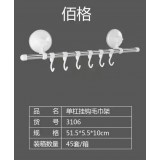 顺东塑业15965797833