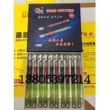玻璃刀