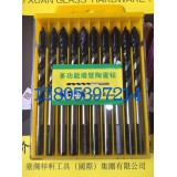 三角钻头，陶瓷墙壁钻