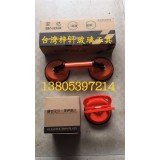 玻璃吸盘