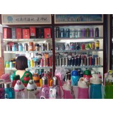 雄帝杯业0551-62338612