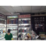 雄帝杯业0551-62338612