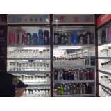 雄帝杯业0551-62338612