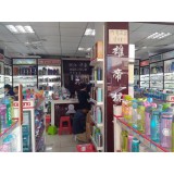 雄帝杯业0551-62338612