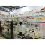 佳和商贸0539-7329125