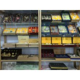 佳和商贸0539-7329125