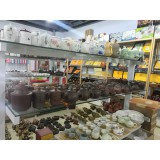 佳和商贸0539-7329125