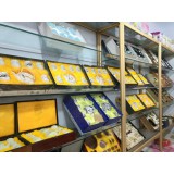 佳和商贸0539-7329125