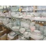 佳和商贸0539-7329125