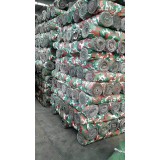 艺博迷彩布15863856063