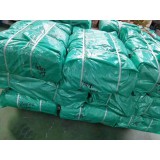 艺博迷彩布15863856063