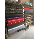 艺博迷彩布15863856063