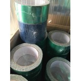 艺博迷彩布15863856063