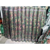 艺博迷彩布15863856063