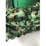 艺博迷彩布15863856063