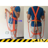 五点式大勾安全带