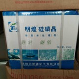 明煌硅磷晶