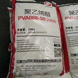 聚乙烯醇