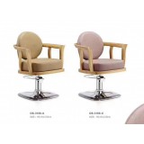 美容美发沙发系列