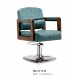 美容美发沙发系列