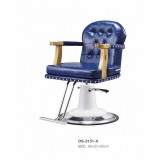 美容美发沙发系列