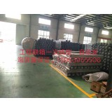 安旭太阳能0539-2028238