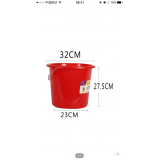 厂家直销 铁把塑料水桶 手提圆形储水桶