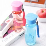 富光博学太空杯0067-450便携提绳时尚学生儿童水杯子印字