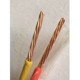 沧达电缆0315-2869026