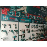 盛大机电13468194566