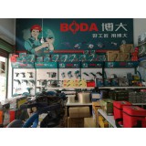 盛大机电13468194566