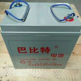 巴比特电池6v200