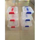 成芙塑业0539-8036584