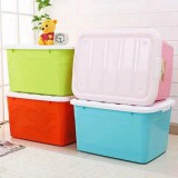 成芙塑业0539-8036584