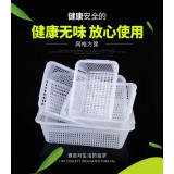 成芙塑业0539-8036584