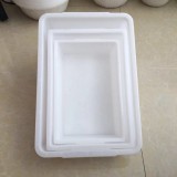 成芙塑业0539-8036584