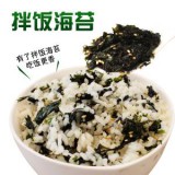 海苔拌饭