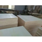 定尺加工，包装专用