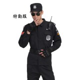 春秋作训服套装