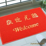 金正商贸15562903122