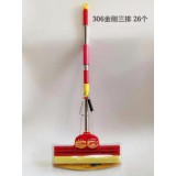 君宏家居0539-2879080