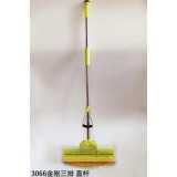 君宏家居0539-2879080