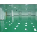 环氧地坪漆