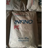 海塑塑料0539-2026518